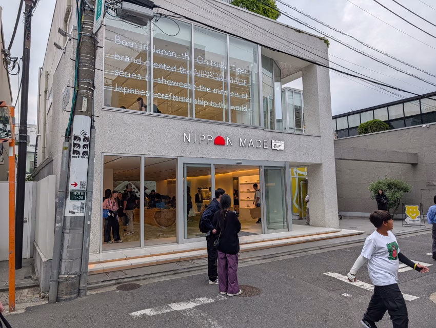 Nippon Made Onitsuka Store Harajuku