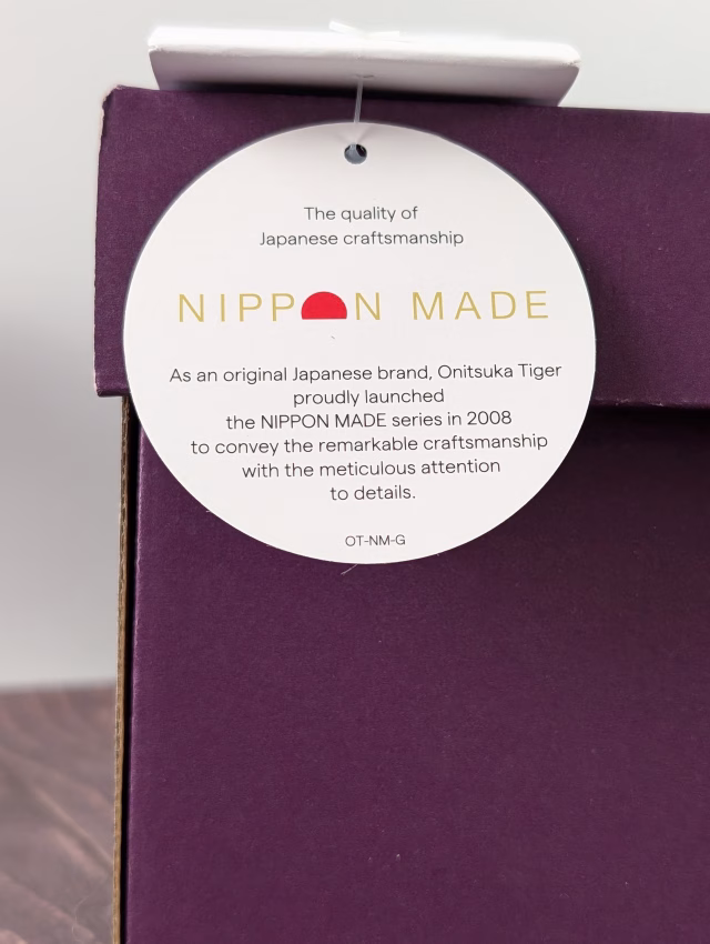 Onitsuka Nippon Made Tag